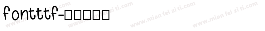 fontttf字体转换