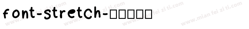 font-stretch字体转换