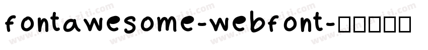 fontawesome-webfont字体转换
