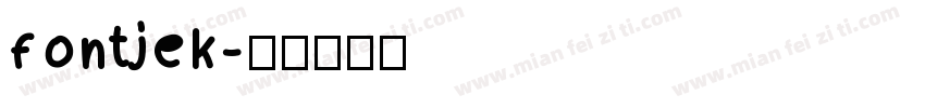 fontjek字体转换