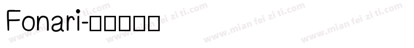 Fonari字体转换