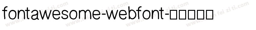 fontawesome-webfont字体转换