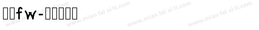 筑紫fw字体转换