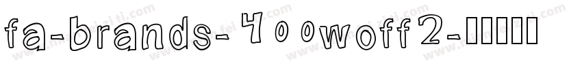 fa-brands-400woff2字体转换
