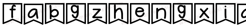 fabgzhengxiaobiaoson字体转换