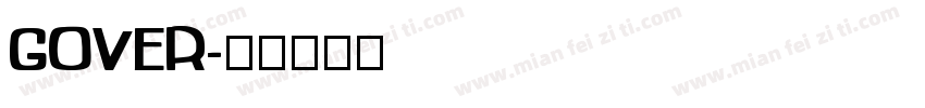 GOVER字体转换