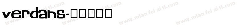 verdans字体转换