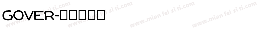GOVER字体转换