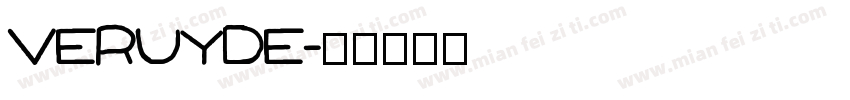 VERUYDE字体转换