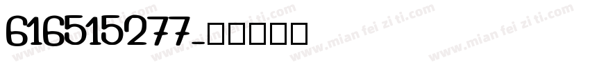 616515277字体转换