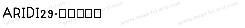 ARIDI29字体转换