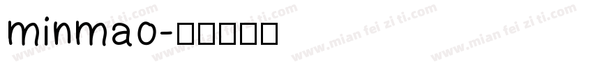 MinMao字体转换