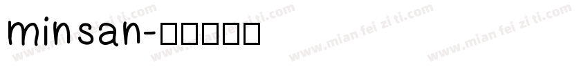MinSan字体转换