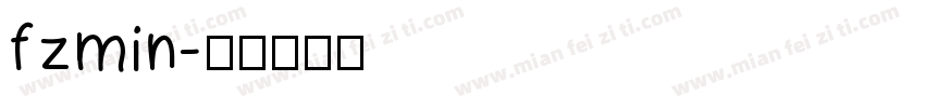 fzmin字体转换