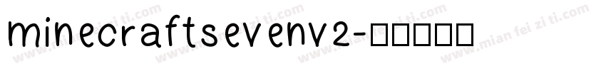 minecraftsevenv2字体转换