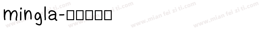 mingla字体转换
