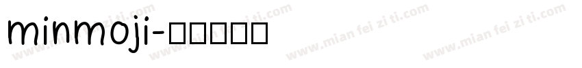 minmoji字体转换