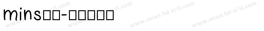 mins修符字体转换