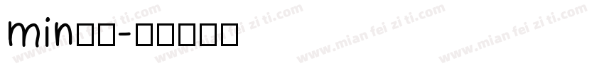 min小黑字体转换