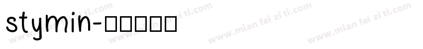 stymin字体转换