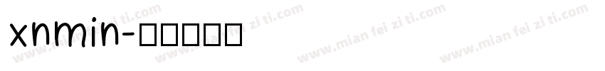xnmin字体转换