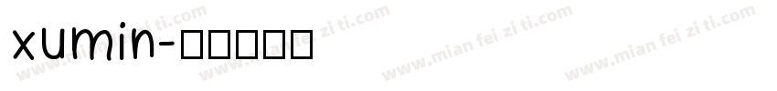 xumin字体转换