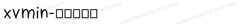 xvmin字体转换