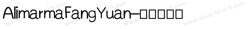 AlimarmaFangYuan字体转换