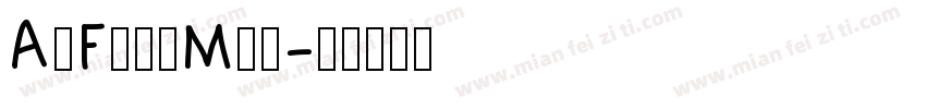AaFangMeg字体转换