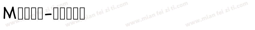 Megum字体转换