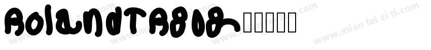 RolandTR808字体转换
