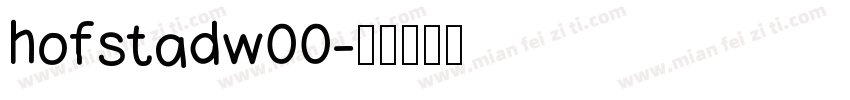 hofstadw00字体转换