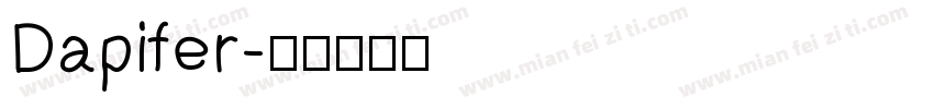 Dapifer字体转换