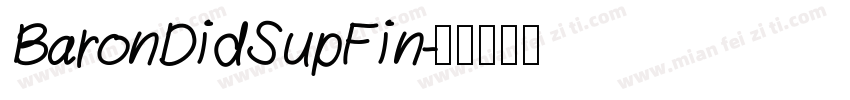 BaronDidSupFin字体转换