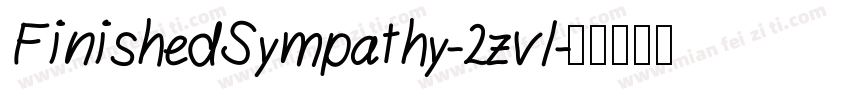 FinishedSympathy-2zvl字体转换