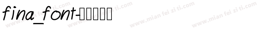fina_font字体转换