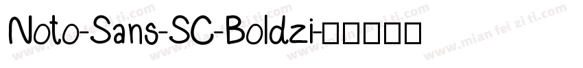 Noto-Sans-SC-Boldzi字体转换