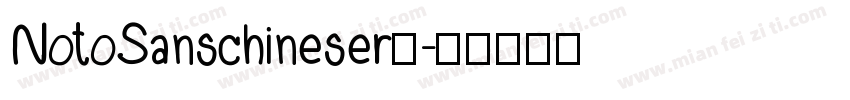 NotoSanschineser额字体转换