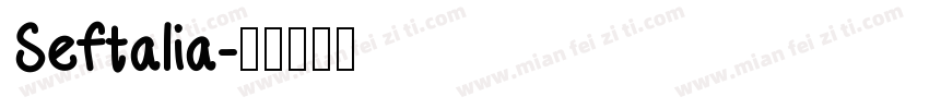 Seftalia字体转换
