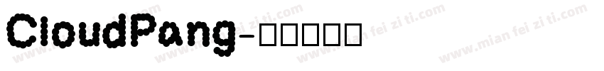 CloudPang字体转换