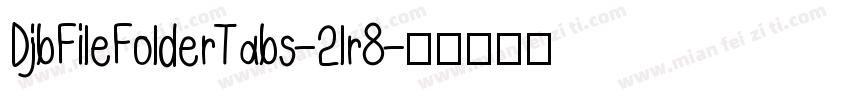 DjbFileFolderTabs-2lr8字体转换