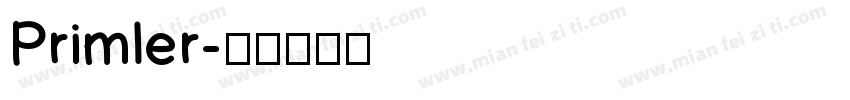 Primler字体转换