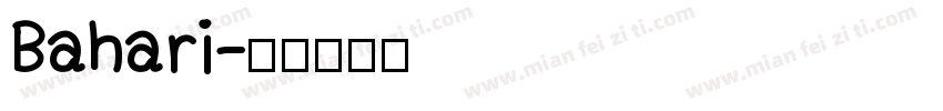 Bahari字体转换