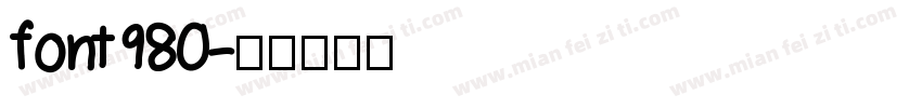 font980字体转换