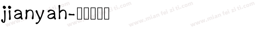 jianyah字体转换