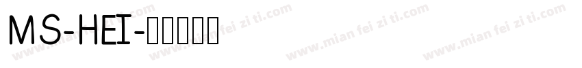 MS-HEI字体转换