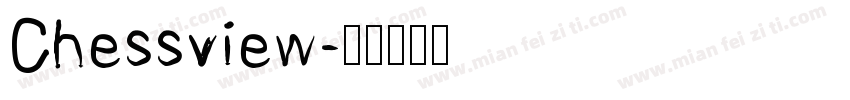 Chessview字体转换