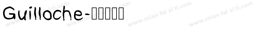 Guilloche字体转换