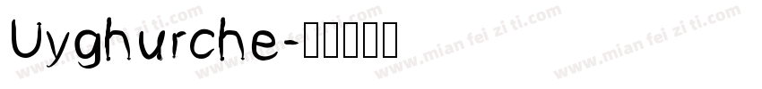 Uyghurche字体转换