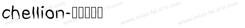 chellion字体转换